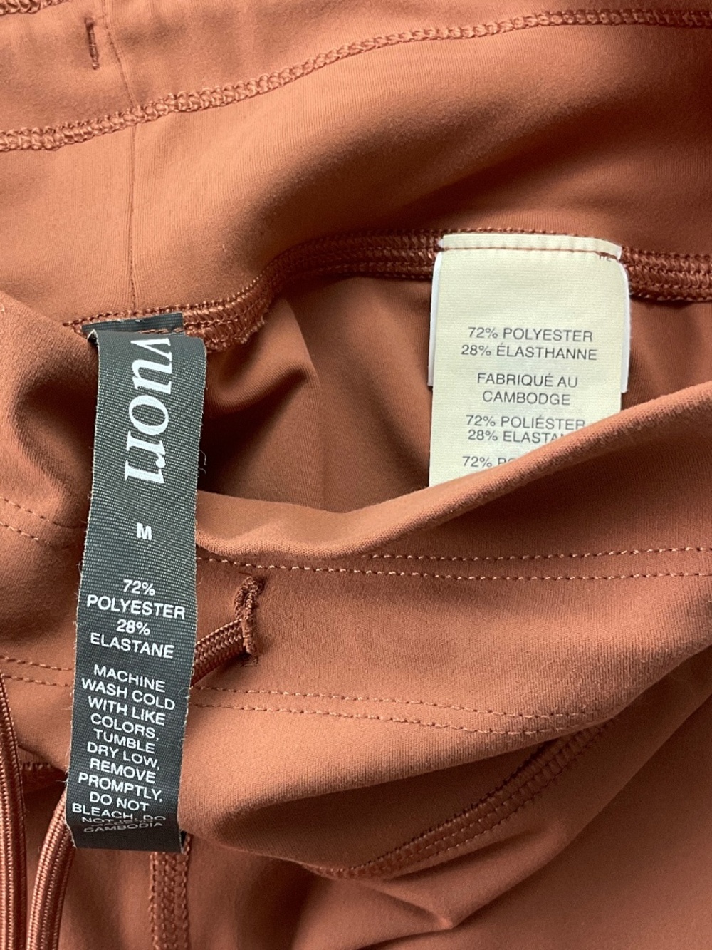 Vuori Daily Legging - Picture 6 of 8